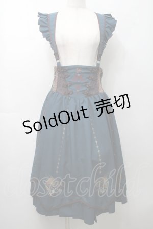 画像: Ozz oneste / 月兎スカート  ブルーグリーン S-25-09-05-058-OO-SK-SZ-ZS