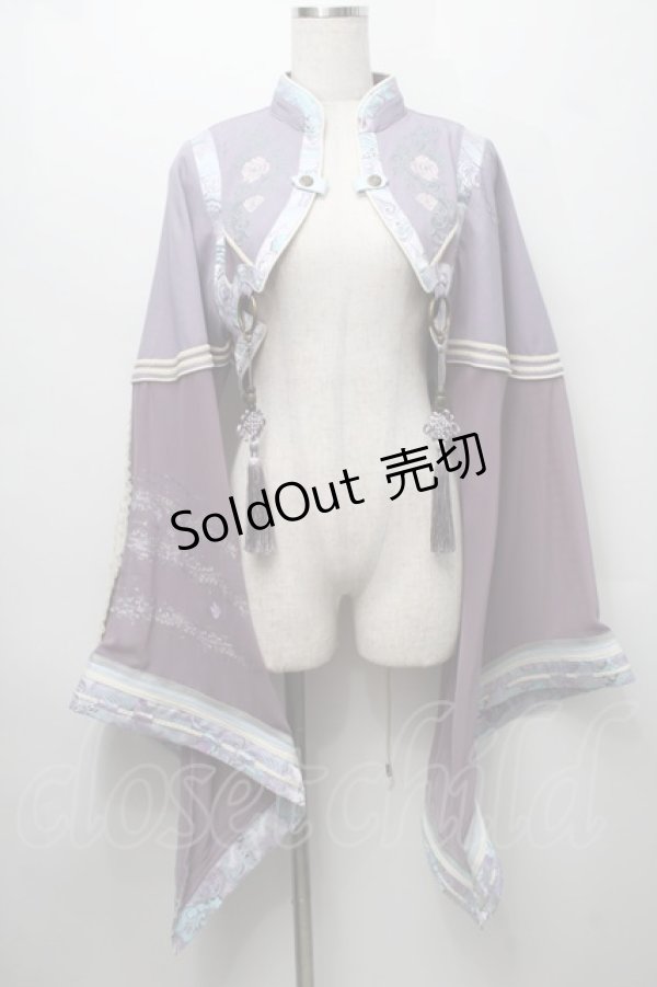 画像1: Ozz oneste / フラワー刺繍ハイネック着物袖ボレロ  パープル S-25-09-05-008-OO-BL-SA-ZS (1)
