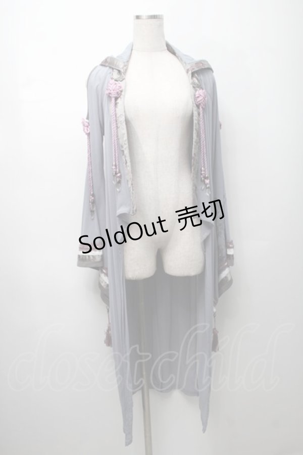 画像1: Ozz oneste / タッセルモチーフ着物袖カーディガン  サックス S-25-09-05-009-OO-TO-SA-ZS (1)