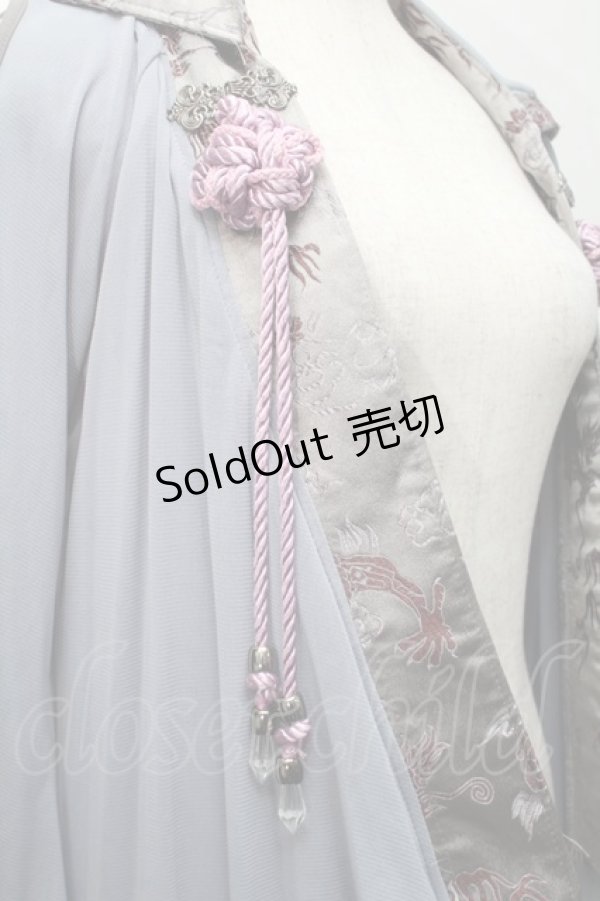 画像3: Ozz oneste / タッセルモチーフ着物袖カーディガン  サックス S-25-09-05-009-OO-TO-SA-ZS (3)