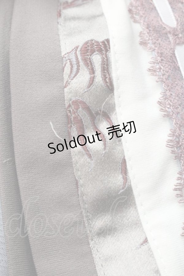 画像5: Ozz oneste / タッセルモチーフ着物袖カーディガン  サックス S-25-09-05-009-OO-TO-SA-ZS (5)