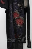 画像5: Ozz oneste / 着物風ロングカーディガン  黒 S-25-09-05-027-OO-TO-SZ-ZS (5)