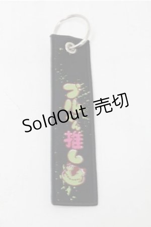 画像: NieR Clothing / グッズ   S-25-09-06-001-PU-AC-AS-ZS