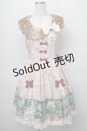 画像: metamorphose /  木漏れ日の森ファー付きジャンパースカート  ピンク S-25-09-06-041-ME-OP-AS-ZS