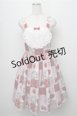 画像: axes femme kawaii / ハピネスベリージャンスカ  ピンク S-25-09-06-042-AX-OP-AS-ZS