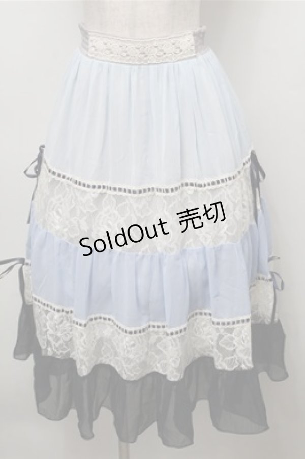 画像1: axes femme / スカート  サックス S-25-09-06-054-AX-SK-AS-ZS (1)