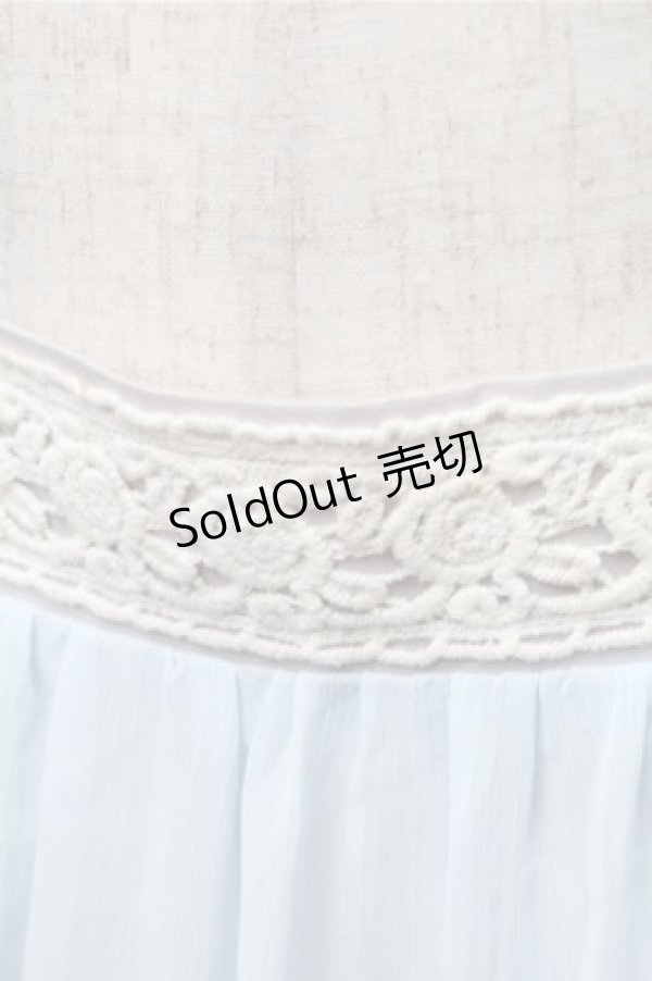 画像3: axes femme / スカート  サックス S-25-09-06-054-AX-SK-AS-ZS (3)