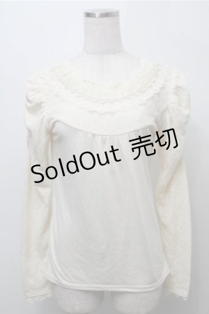 画像: axes femme / マトン袖レースインナー  オフ S-25-09-06-019-AX-TO-AS-ZS