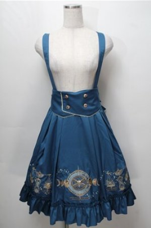 画像: Amavel / Starry Celestialスカート  グリーン S-25-09-07-052-CA-SK-HR-ZS