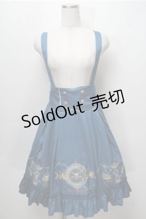 画像: Amavel / Starry Celestialスカート  グリーン S-25-09-07-052-CA-SK-HR-ZS