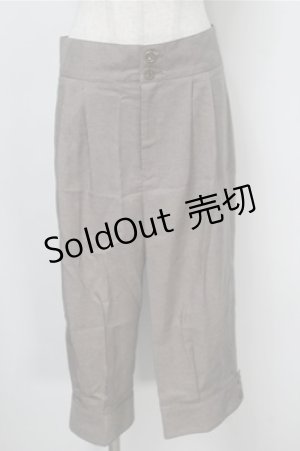 画像: AmaStacia（海外ロリータブランド） / Pace of the Wind 乗馬風パンツ  モカ S-25-09-07-059-LO-PA-HR-ZS