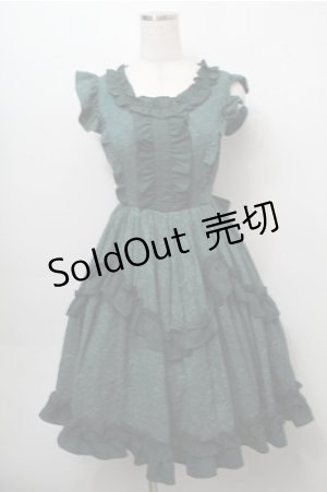 画像: axes femme kawaii / レディローズジャンスカ  グリーン S-25-09-07-029-AX-OP-AS-ZS