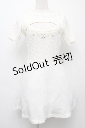 画像: MA*RS / デコルテ開きビジューニットワンピース  キナリ S-25-09-10-045-EL-OP-HR-ZS