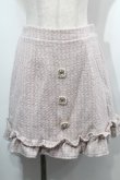 画像1: Princess Melody / ビジューｘツイードスカート  ピンク S-25-09-10-055-EL-SK-HR-ZS (1)