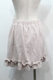 画像2: Princess Melody / ビジューｘツイードスカート  ピンク S-25-09-10-055-EL-SK-HR-ZS (2)