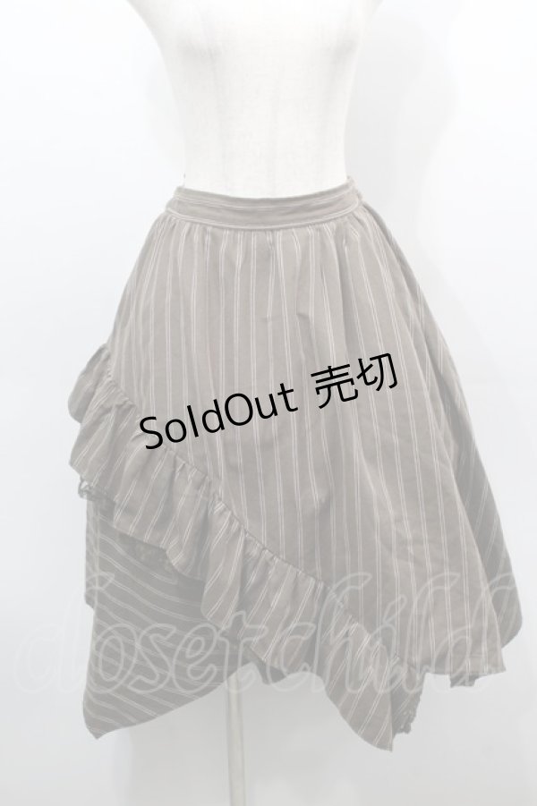 画像1: axes femme / ストライプ柄イレヘムスカート  ブラウン S-25-09-10-057-AX-SK-AS-ZS (1)