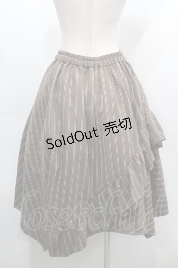 画像2: axes femme / ストライプ柄イレヘムスカート  ブラウン S-25-09-10-057-AX-SK-AS-ZS (2)