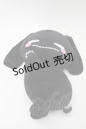 画像: NieR Clothing / ぬいぐるみ   S-25-09-10-002-PU-ZA-HR-ZS