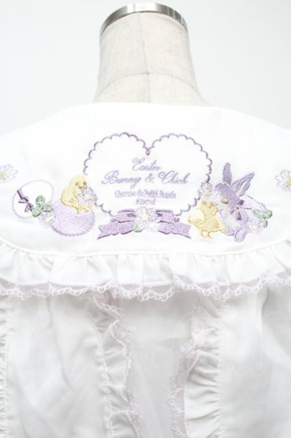 画像3: Amavel / Bunny＆Chick Festival ブラウス  白 S-25-09-10-011-CA-BL-AS-ZS (3)