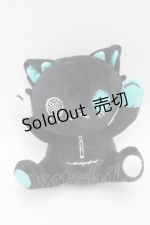 画像: NieR Clothing / ぬいぐるみ   S-25-09-10-004-PU-ZA-HR-ZS
