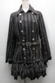 画像1: ALGONQUINS / レジメンタルコート  黒Ｘグレー S-25-09-10-031-AL-TO-HR-ZS (1)
