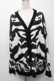 画像1: NieR Clothing / ゼブラ柄ニットカーディガン  黒ｘ白 S-25-09-10-035-PU-TO-HR-ZS (1)