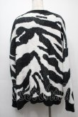 画像2: NieR Clothing / ゼブラ柄ニットカーディガン  黒ｘ白 S-25-09-10-035-PU-TO-HR-ZS (2)