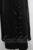 画像4: NieR Clothing / ZIPｘ編み上げワンピース  黒 S-25-09-11-043-PU-OP-HR-ZI (4)