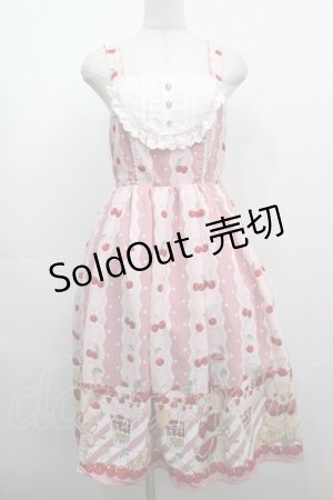 画像: axes femme kawaii / クマパフェ総柄ジャンスカ  ピンク S-25-09-11-048-AX-OP-HR-ZS