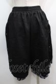 画像2: NieR Clothing / レオパードレイヤードパンツ  黒ｘグレー S-25-09-11-055-PU-PA-HR-ZS (2)
