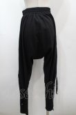 画像2: NieR Clothing / レースアップサルエルパンツ  黒 S-25-09-11-057-PU-PA-HR-ZS (2)