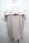 画像2: LOLITA / マイメロディセーラートップス  ピンク S-25-09-11-018-LO-TS-HR-ZS (2)