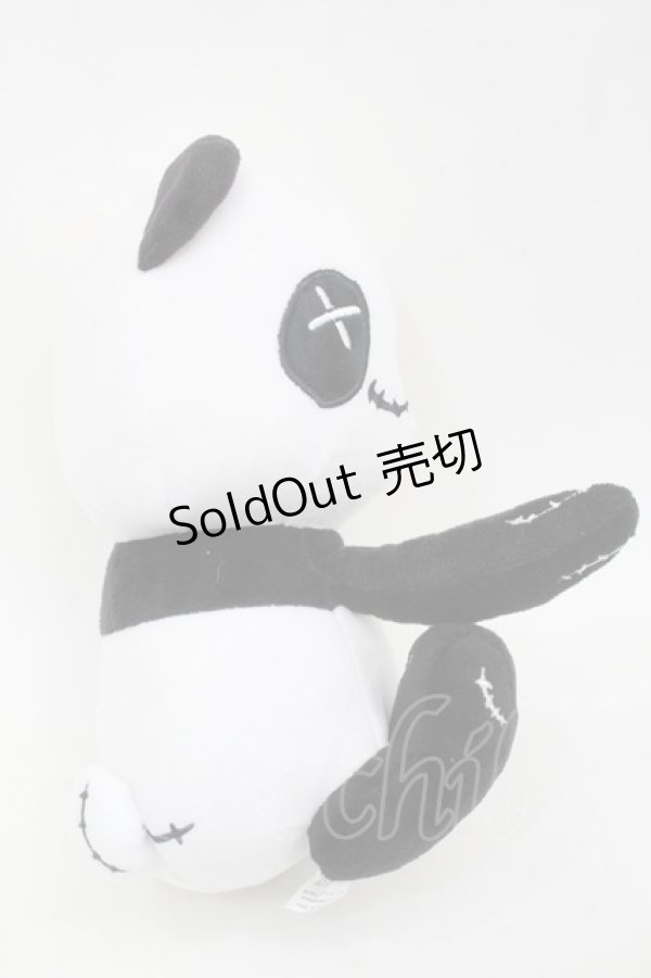 画像2: NieR CLOTHING / ぬいぐるみ   S-25-09-11-003-PU-ZA-HR-ZS (2)