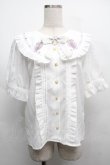画像1: Amavel / Magical Cosmic Cosmetic半袖ブラウス  白 S-25-09-12-043-CA-BL-AS-ZS (1)