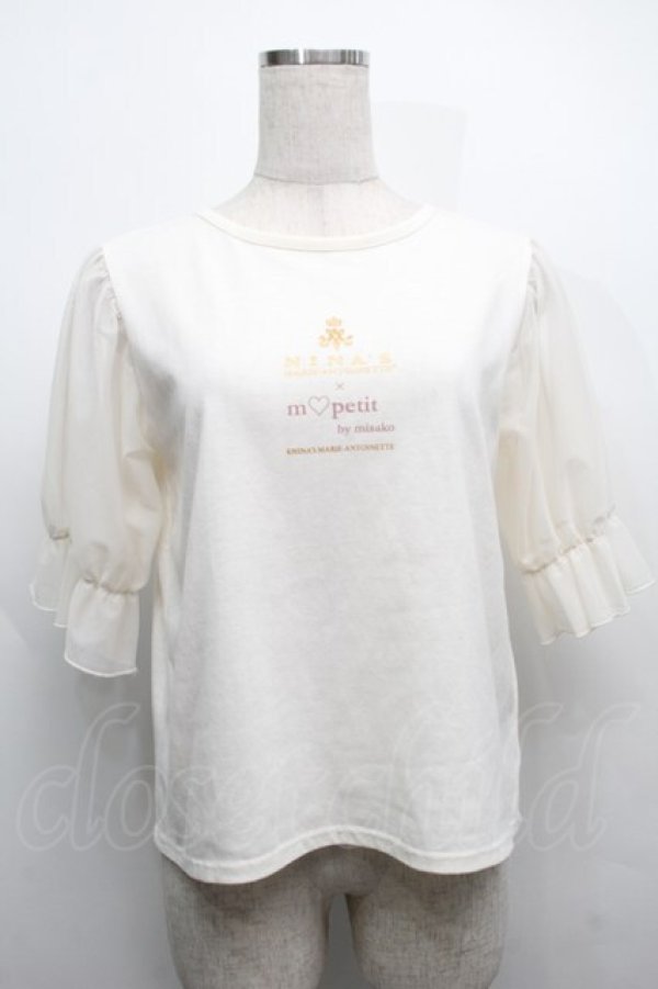 画像1: m petit by misako / NINA’Sコラボプルオーバー  オフ S-25-09-12-044-LO-TO-HR-ZT052 (1)