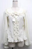 画像1: metamorphose / Creamyフリル丸襟ブラウス 1 キナリ S-25-09-12-045-ME-BL-HR-ZS (1)