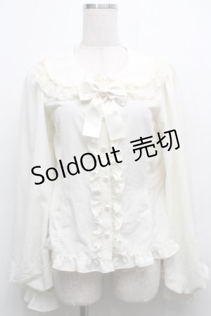 画像: metamorphose / Creamyフリル丸襟ブラウス 1 キナリ S-25-09-12-045-ME-BL-HR-ZS