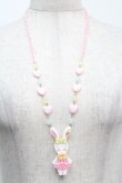 画像1: Angelic Pretty / Fancyリリカルバニーネックレス  白 S-25-09-12-034-AP-AC-AS-ZS (1)