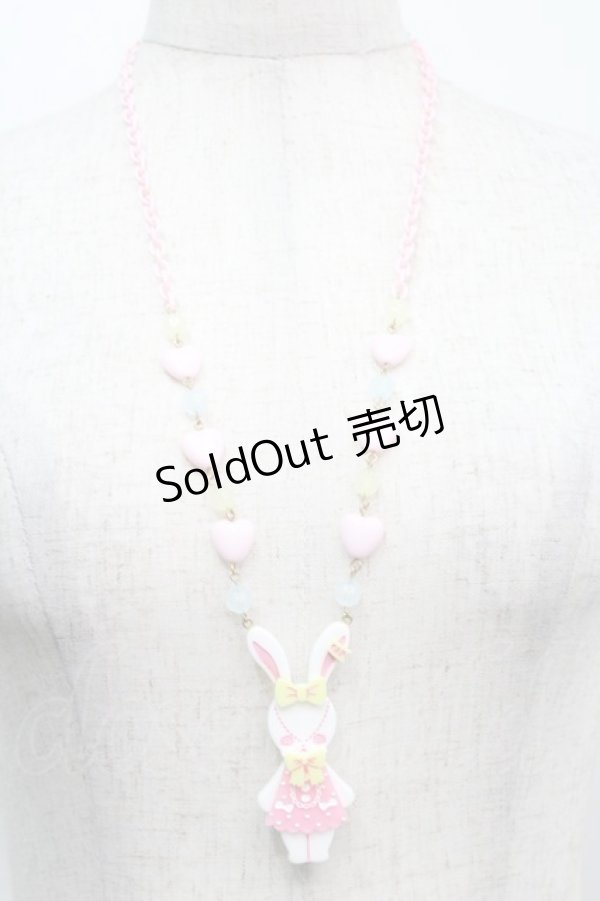 画像1: Angelic Pretty / Fancyリリカルバニーネックレス  白 S-25-09-12-034-AP-AC-AS-ZS (1)