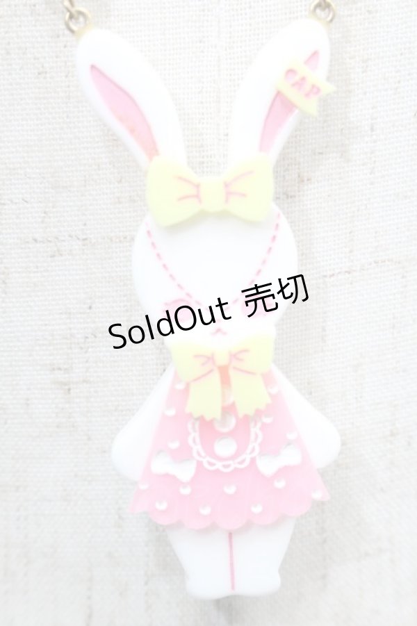 画像2: Angelic Pretty / Fancyリリカルバニーネックレス  白 S-25-09-12-034-AP-AC-AS-ZS (2)