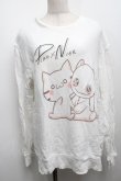 画像1: NieR Clothing / プリントスウェットトップス  白 S-25-09-13-005-PU-TO-HR-ZS (1)