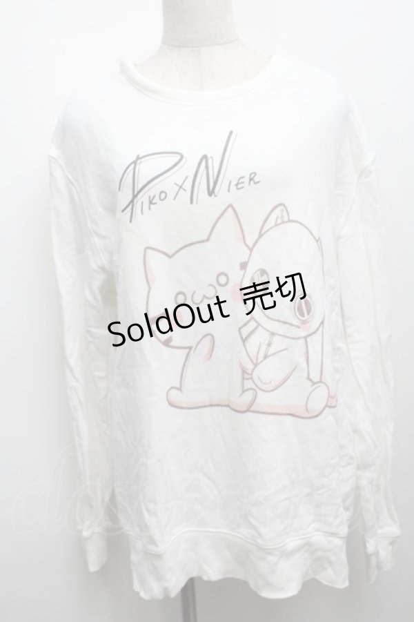 画像1: NieR Clothing / プリントスウェットトップス  白 S-25-09-13-005-PU-TO-HR-ZI (1)