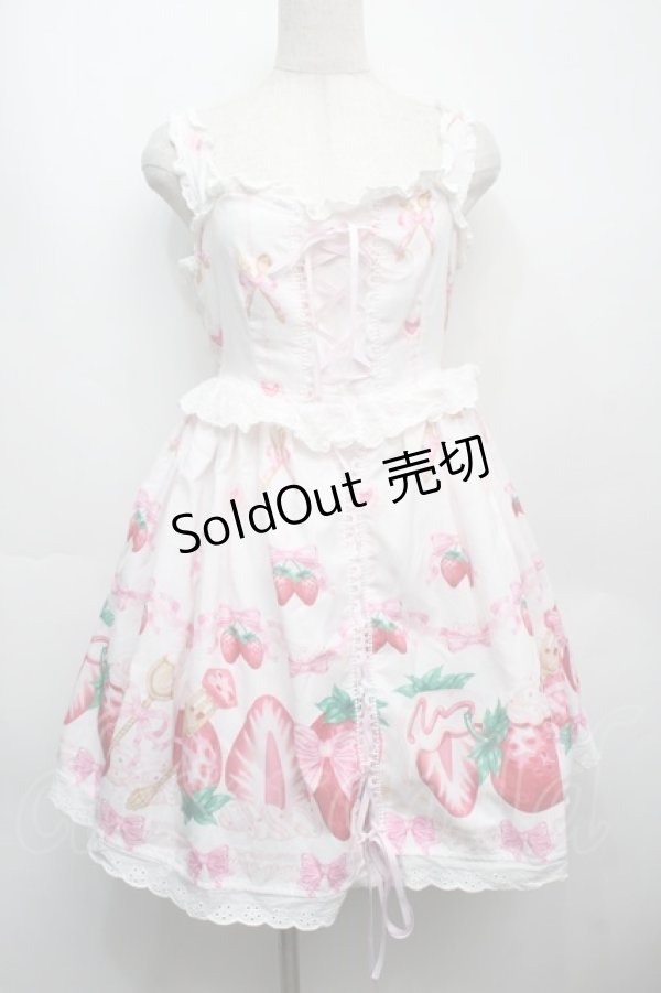 画像1: Bon24Hiz / いちごパフェワンピース  ピンク S-25-09-13-042-LO-OP-HR-ZS (1)