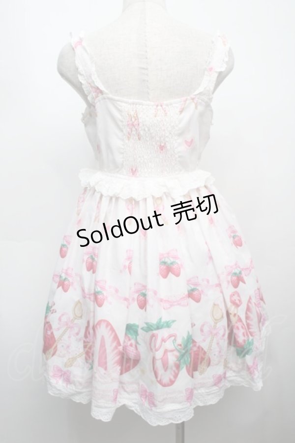 画像2: Bon24Hiz / いちごパフェワンピース  ピンク S-25-09-13-042-LO-OP-HR-ZS (2)