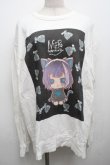 画像1: NieR Clothing / プリントスウェットトップス  白 S-25-09-13-006-PU-TO-HR-ZI (1)