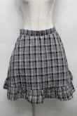 画像1: NieR Clothing / 刺繍ギンガムチェックスカート  グレー S-25-09-13-051-PU-SK-HR-ZS (1)