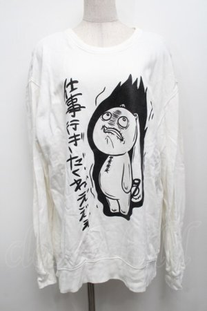 画像: NieR Clothing / プリントスウェットトップス  白 S-25-09-13-008-PU-TO-HR-ZS