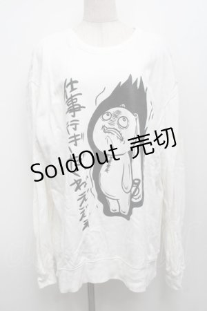 画像: NieR Clothing / プリントスウェットトップス  白 S-25-09-13-008-PU-TO-HR-ZI