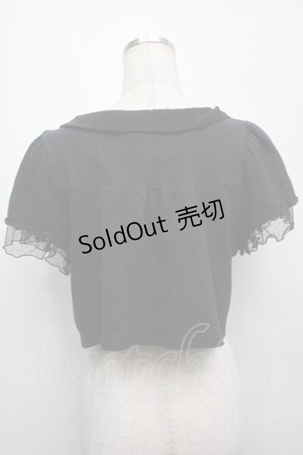 画像2: Emily Temple cute / チュール切替カーディガン  紺 S-25-09-13-022-ET-TO-HR-ZS (2)