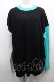 画像1: NieR Clothing / シエル配色ニット  黒ｘグリーン S-25-09-13-032-PU-TO-HR-ZS (1)
